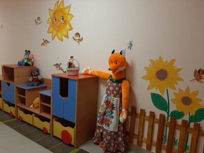 Рекреация "В гостях у сказки"