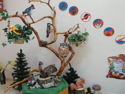 Центр экологии