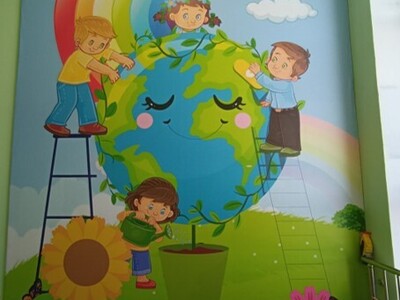 Центр экологии