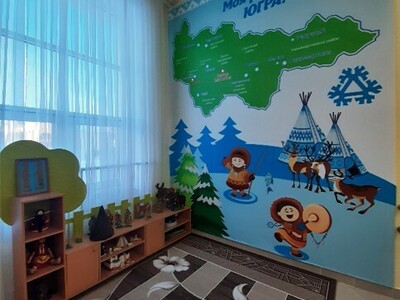 Центр патриотического воспитания