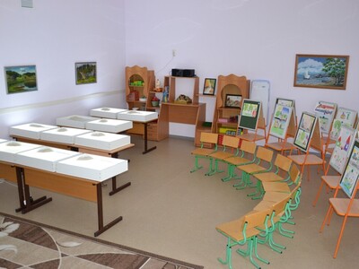 Мастерская 