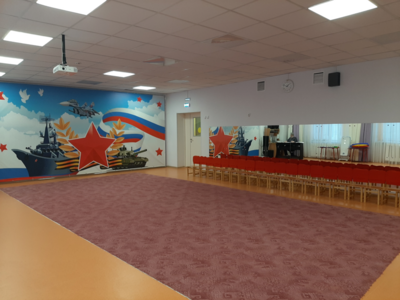 Музыкальный зал