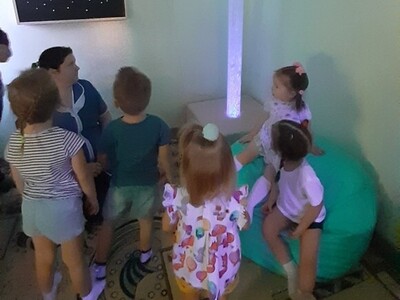 Сенсорная комната