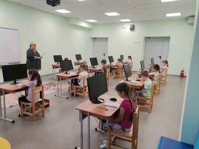 Компьютерный класс